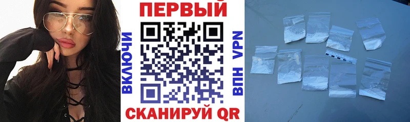 АМФ VHQ  Балей 