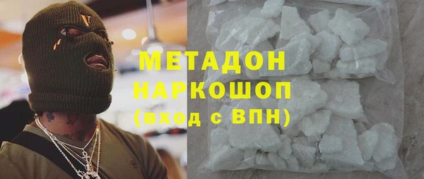 мяу мяу мука Баксан