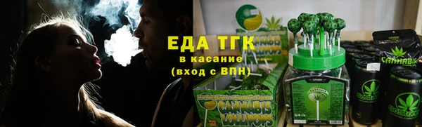 гашиш Белоозёрский