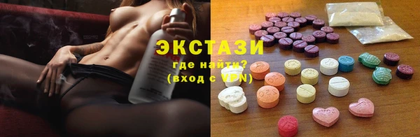 гашиш Белоозёрский