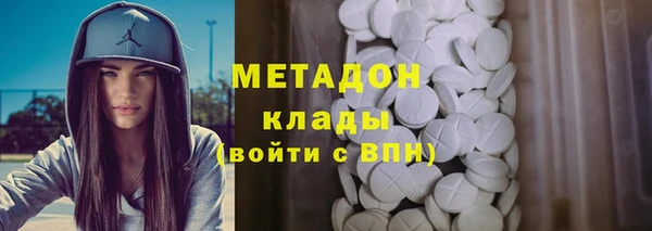 jwh Богородицк