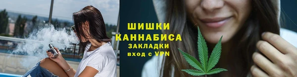 герыч Богданович