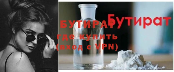 герыч Богданович