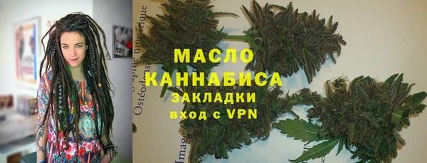 гашиш Белоозёрский