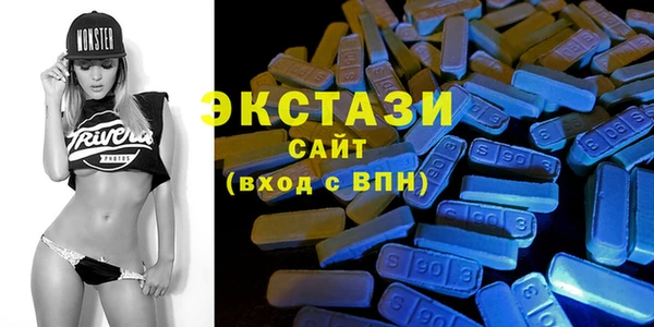 гашиш Белоозёрский