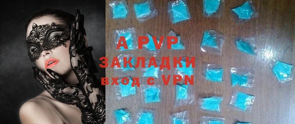герыч Богданович