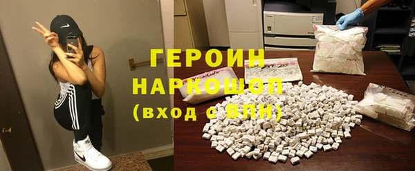 jwh Богородицк