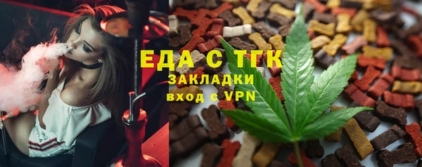 герыч Богданович