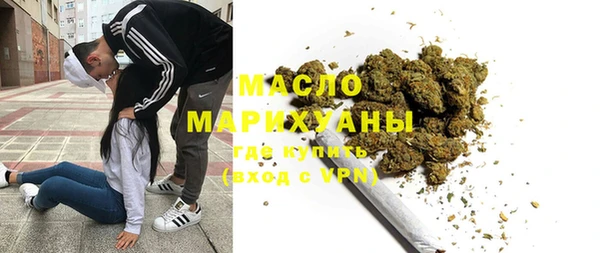 гашиш Белоозёрский