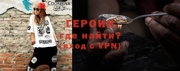гашиш Белоозёрский