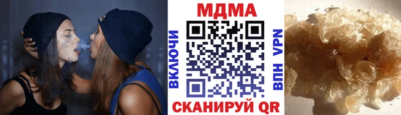 маркетплейс состав  Балей  МДМА VHQ 